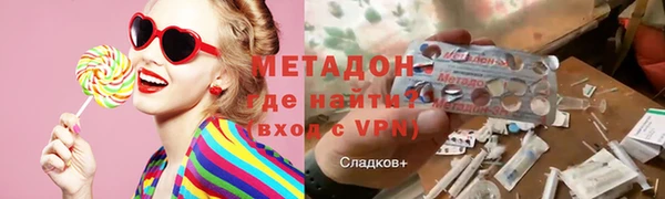 дмт Алексеевка