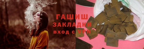 бутират Алзамай