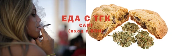 дмт Алексеевка