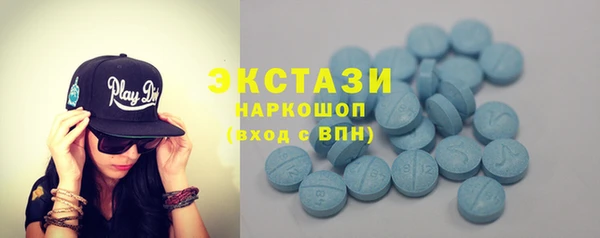 мескалин Алексин