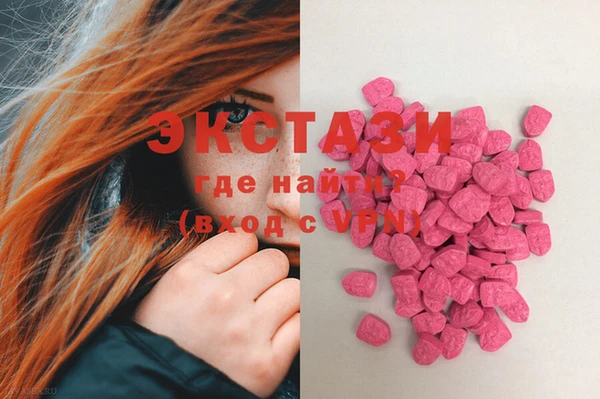 бутират Алзамай