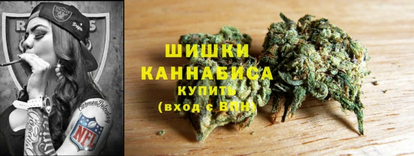 мефедрон Абаза