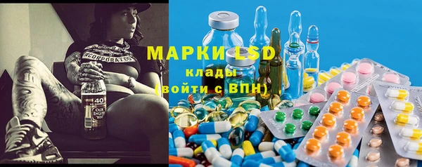 бутират Алзамай
