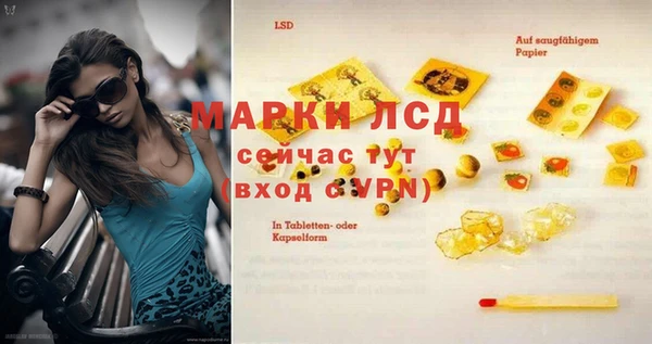 дмт Алексеевка