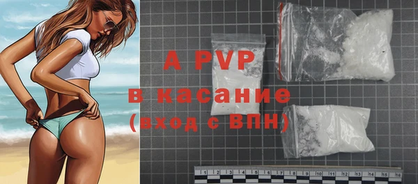 марки nbome Зеленокумск